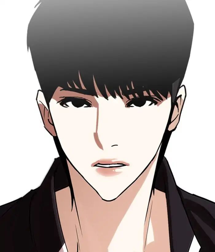 Lookism Chapter 245 - Page 103