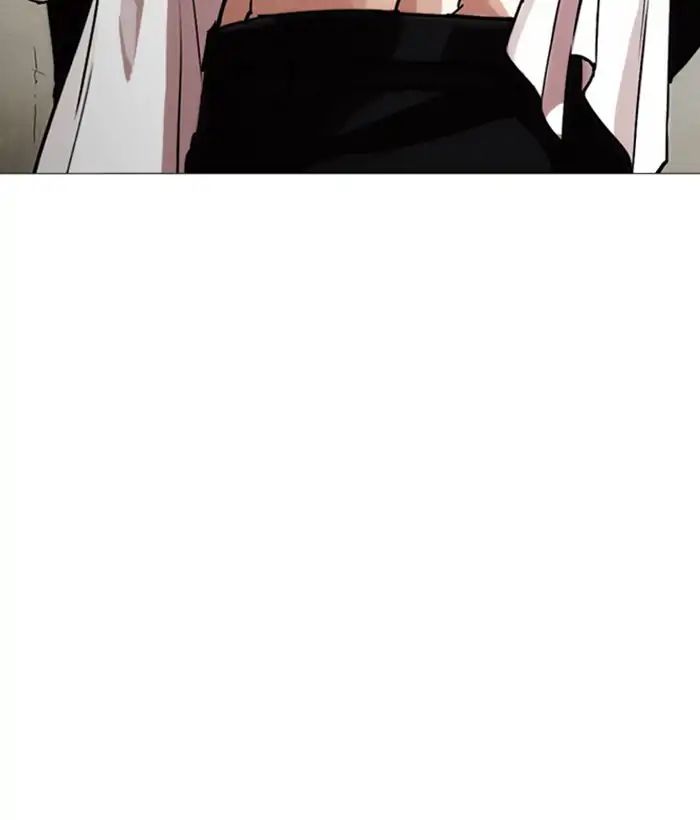 Lookism Chapter 245 - Page 112