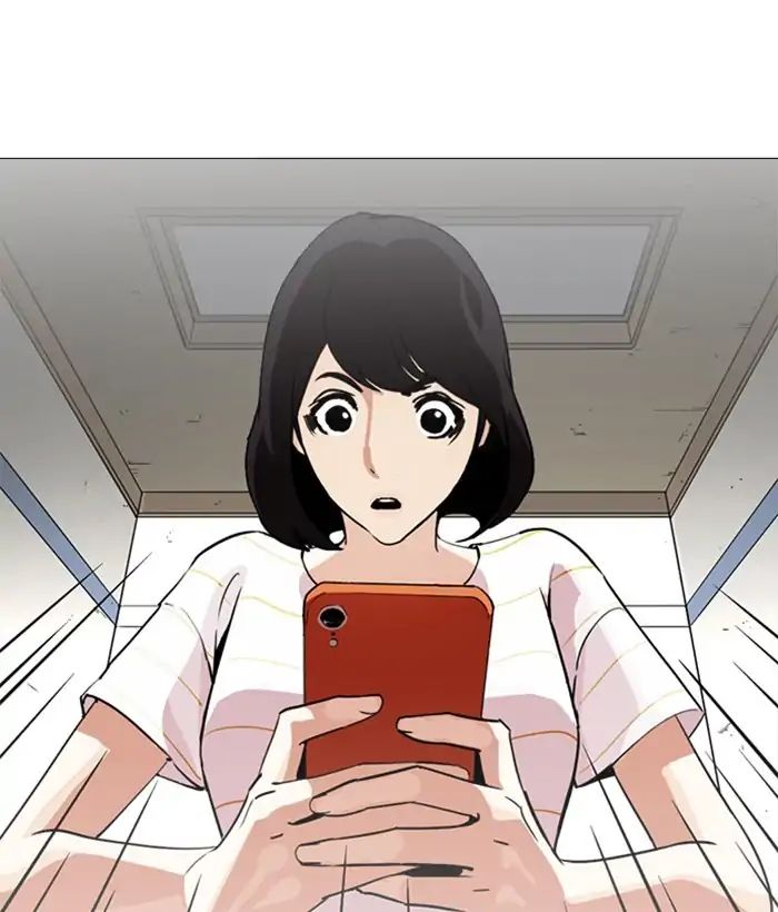Lookism Chapter 245 - Page 124