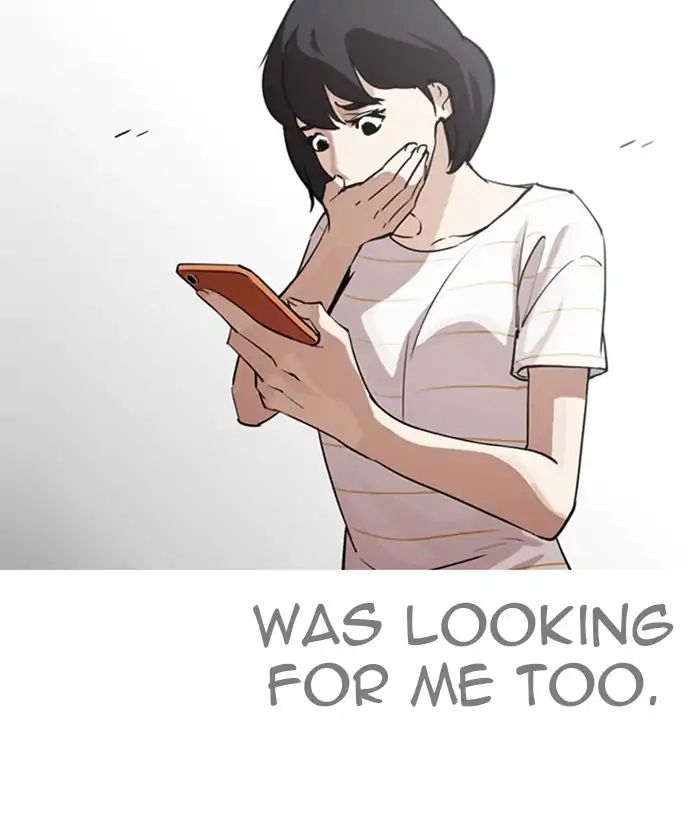Lookism Chapter 245 - Page 128