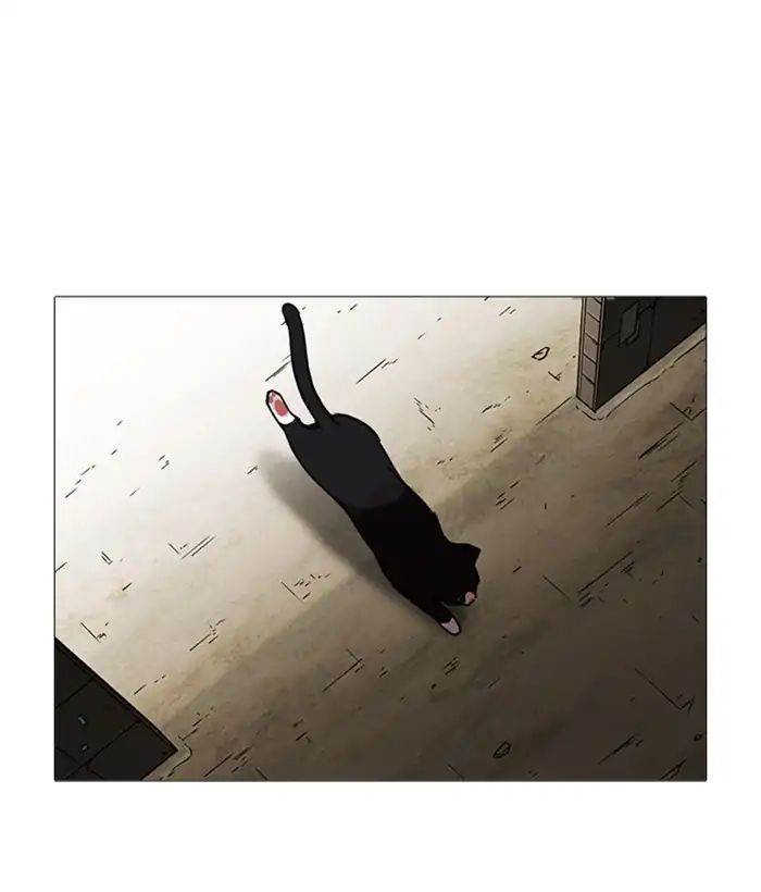 Lookism Chapter 245 - Page 13