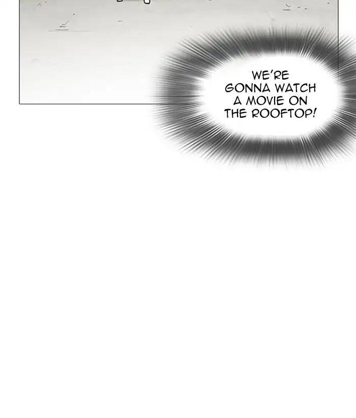 Lookism Chapter 245 - Page 17