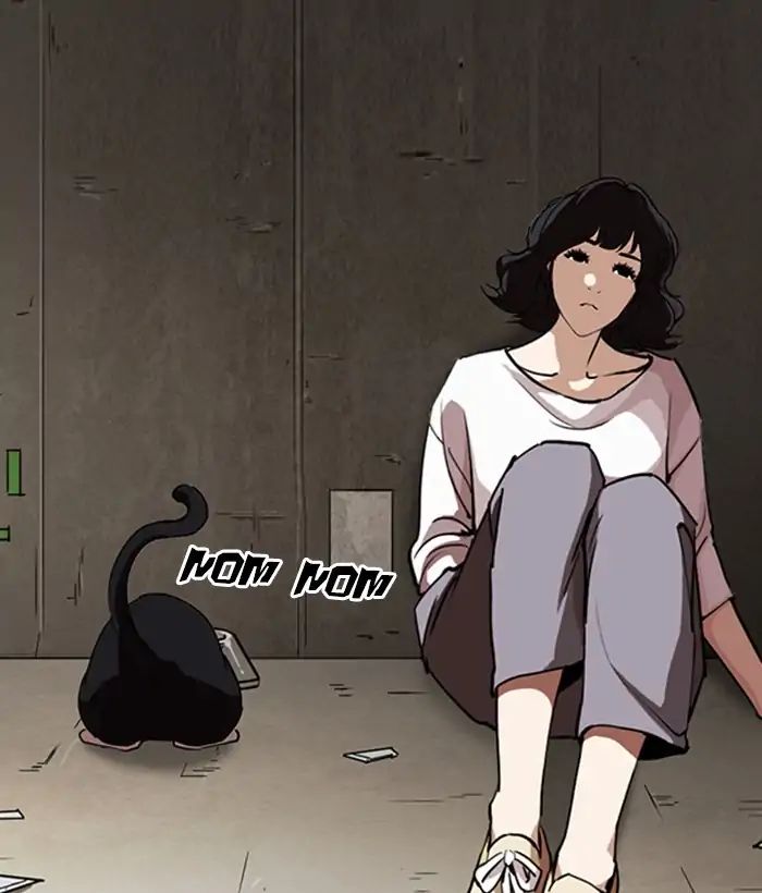 Lookism Chapter 245 - Page 26