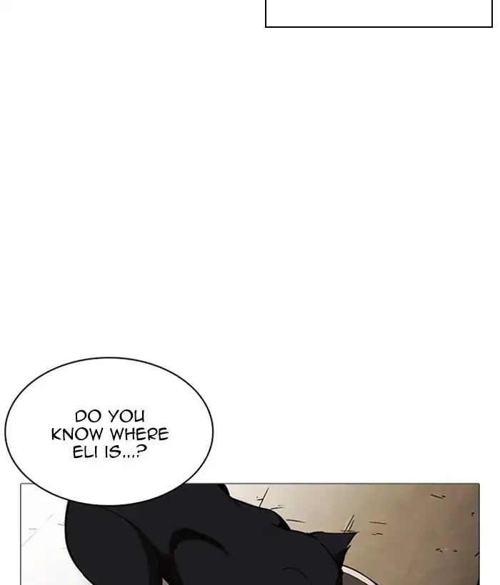 Lookism Chapter 245 - Page 29