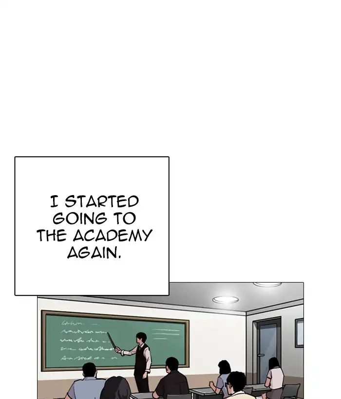 Lookism Chapter 245 - Page 31