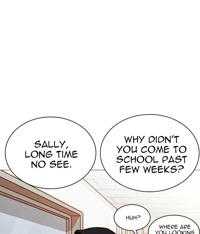 Lookism Chapter 245 - Page 33