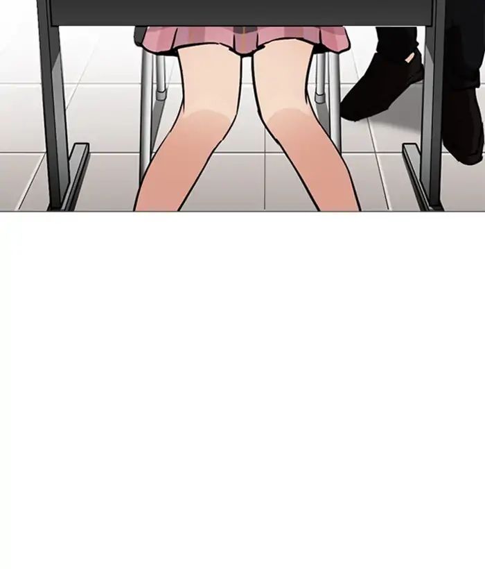 Lookism Chapter 245 - Page 39