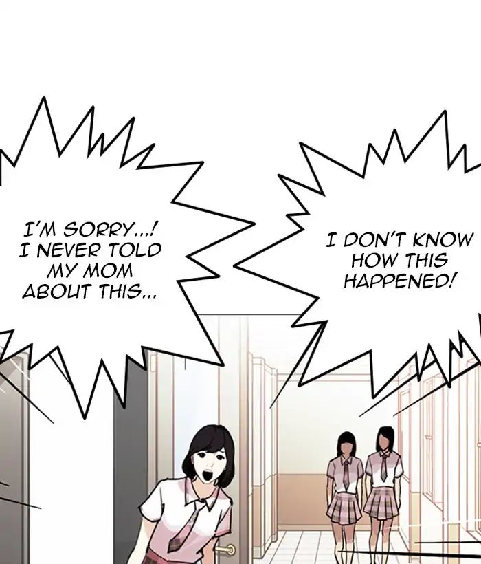 Lookism Chapter 245 - Page 43
