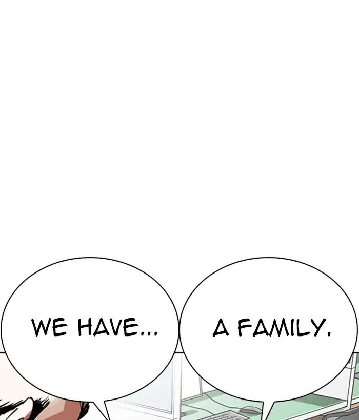 Lookism Chapter 245 - Page 5