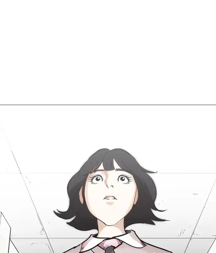 Lookism Chapter 245 - Page 54