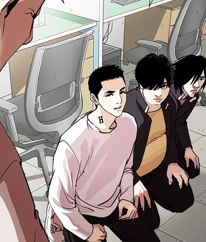 Lookism Chapter 245 - Page 6