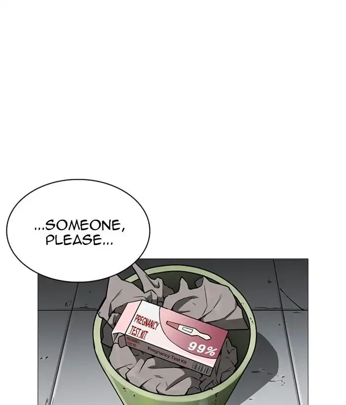 Lookism Chapter 245 - Page 61