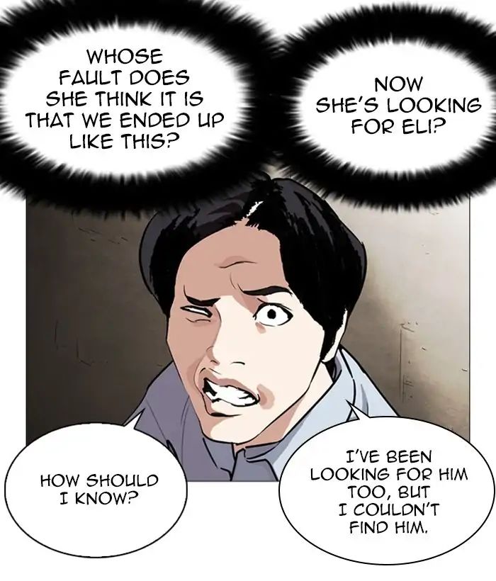 Lookism Chapter 245 - Page 69