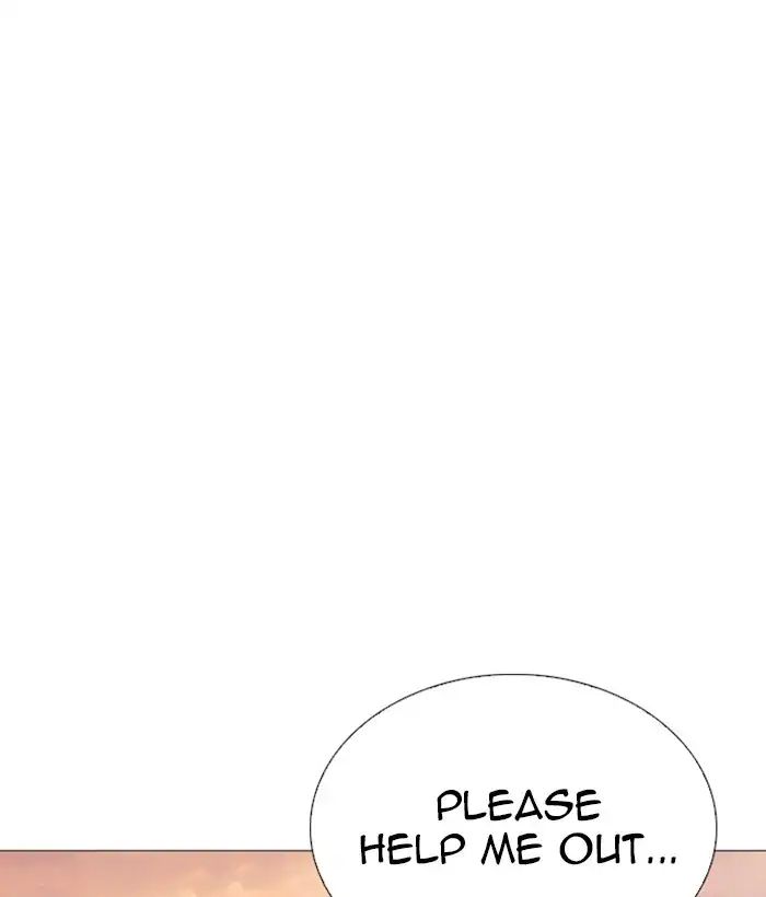 Lookism Chapter 245 - Page 71