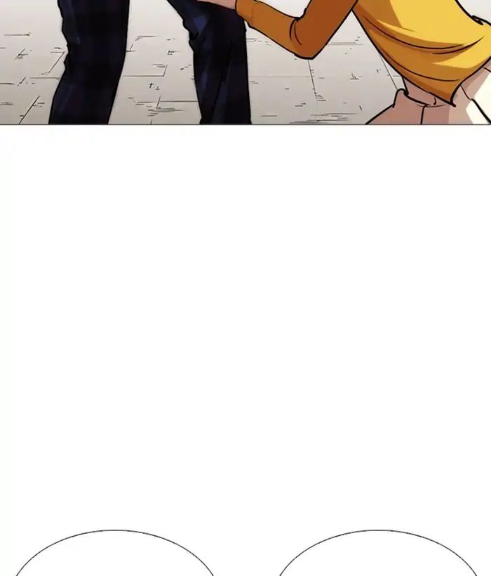 Lookism Chapter 245 - Page 73