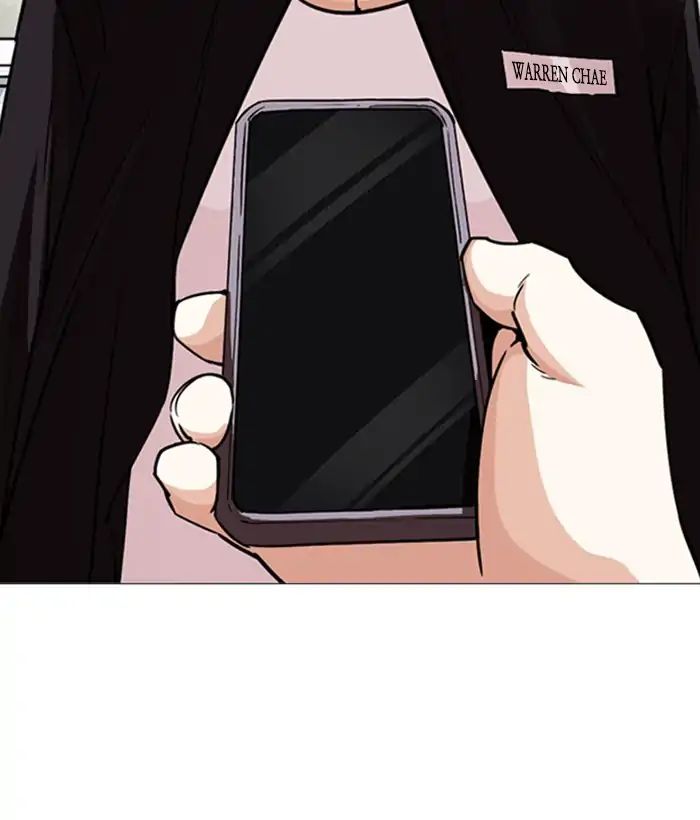 Lookism Chapter 245 - Page 79