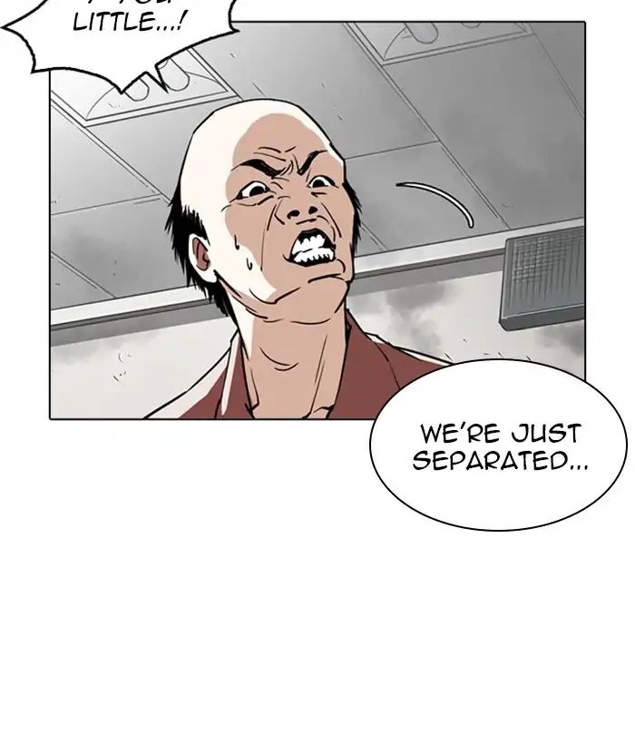 Lookism Chapter 245 - Page 8
