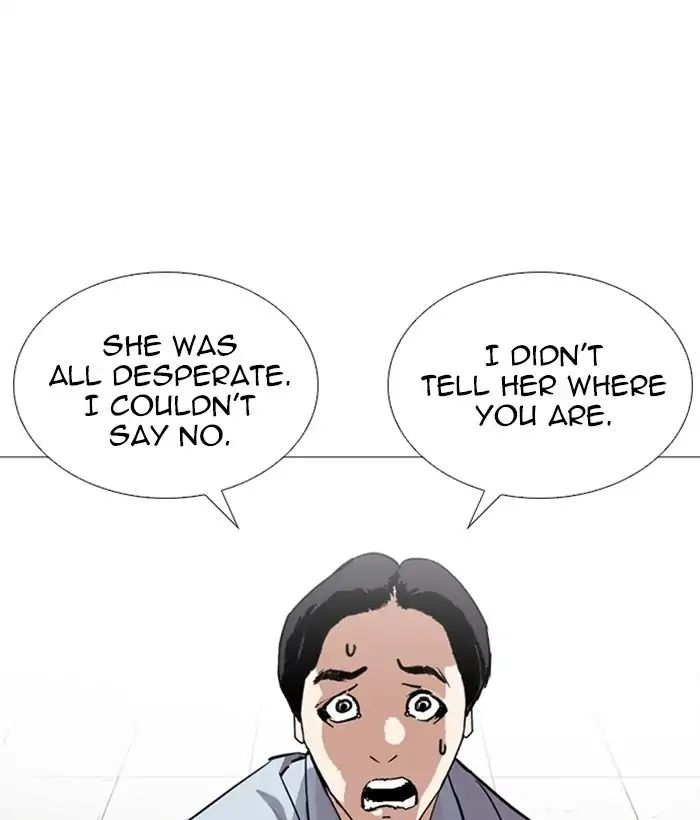 Lookism Chapter 245 - Page 80