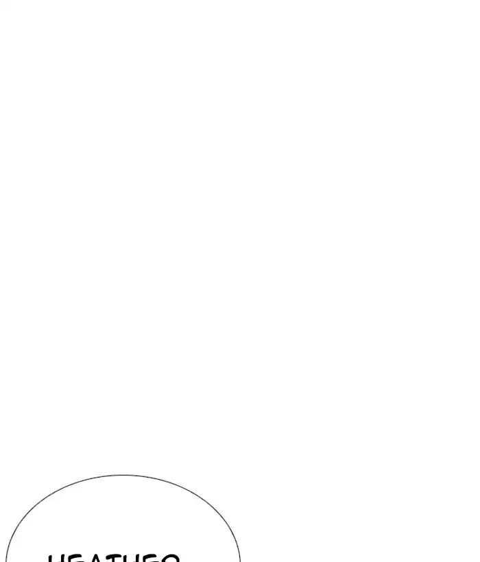 Lookism Chapter 245 - Page 83