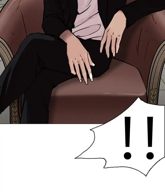 Lookism Chapter 245 - Page 88