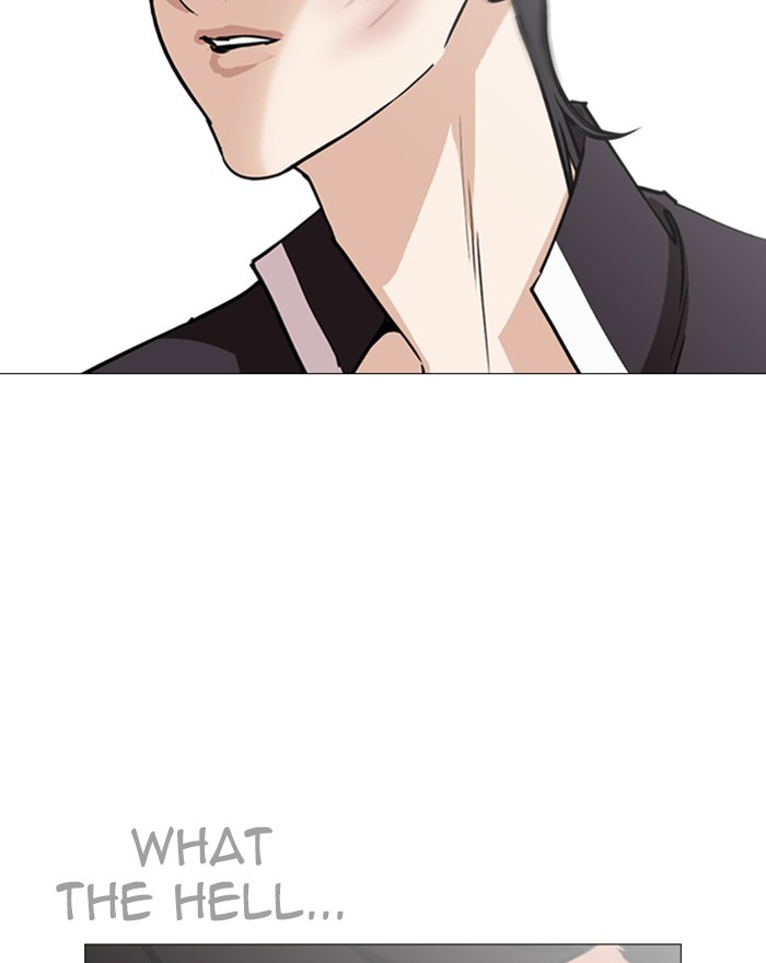 Lookism Chapter 246 - Page 36