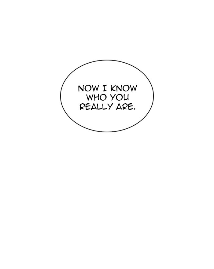 Lookism Chapter 246 - Page 46