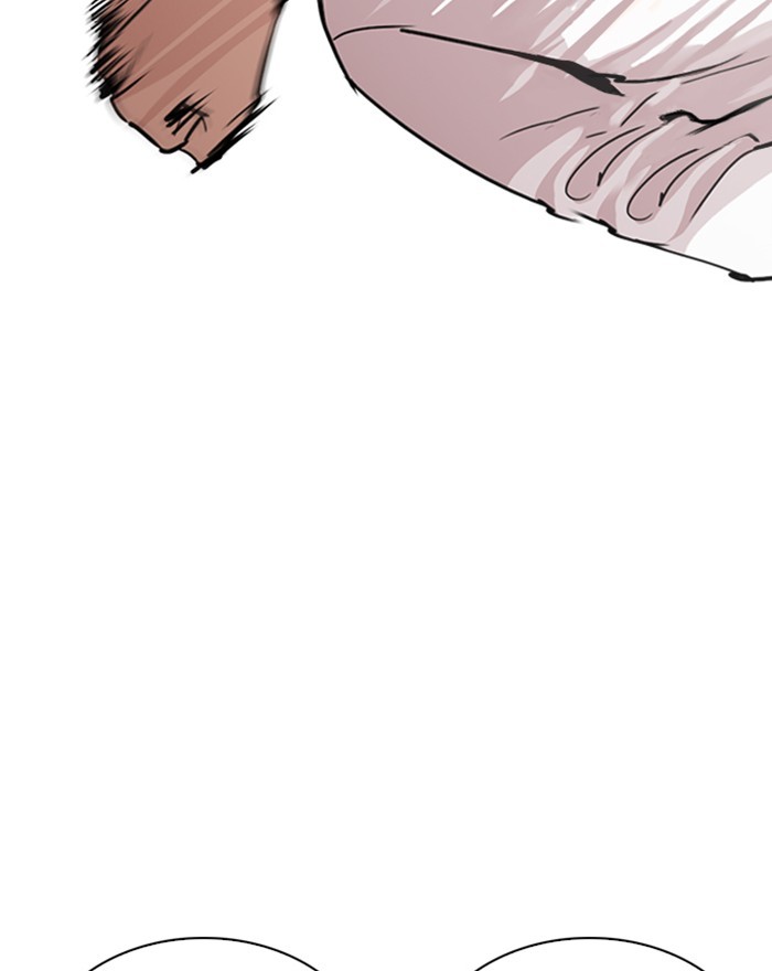 Lookism Chapter 246 - Page 73