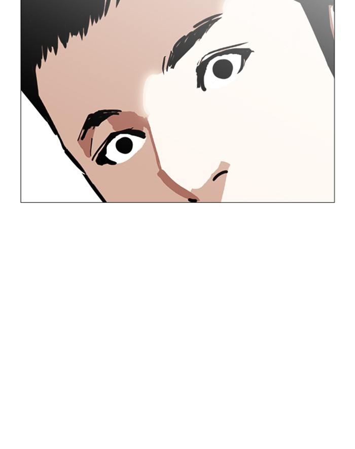 Lookism Chapter 247 - Page 129