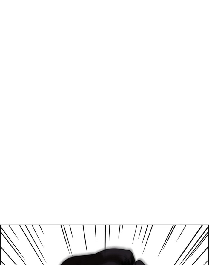 Lookism Chapter 247 - Page 146