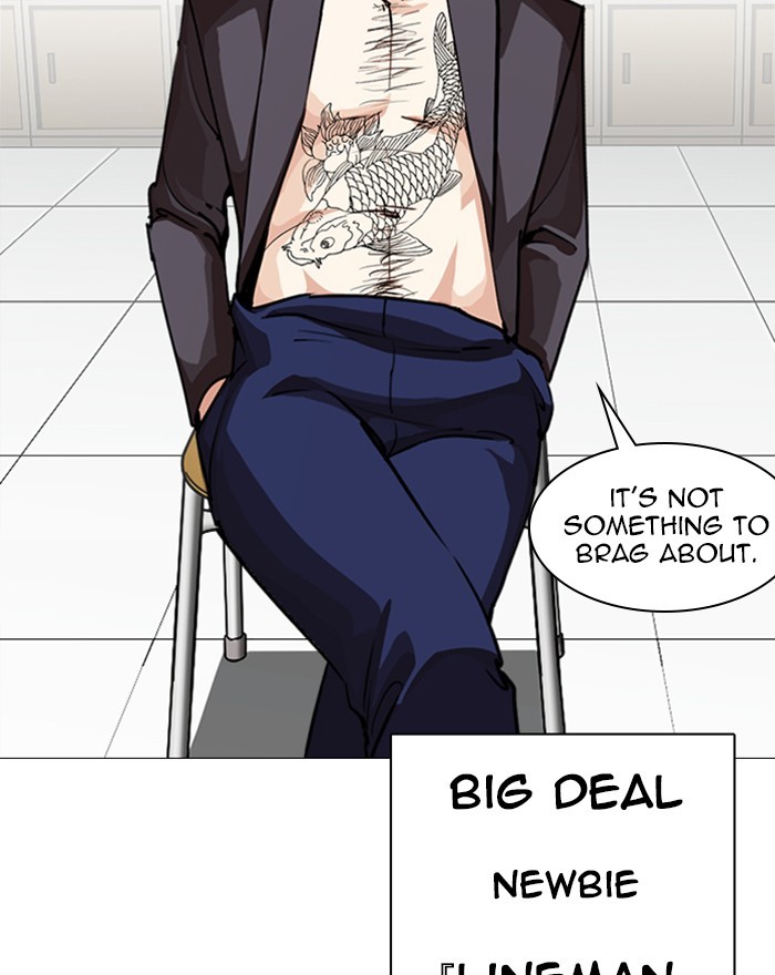 Lookism Chapter 248 - Page 163