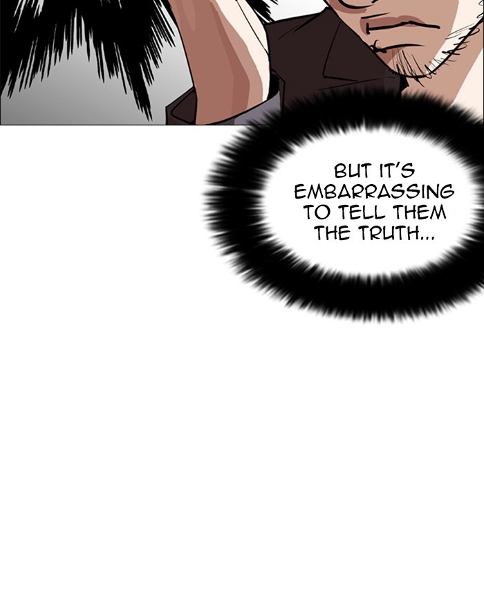 Lookism Chapter 248 - Page 167