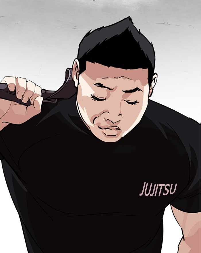 Lookism Chapter 248 - Page 17