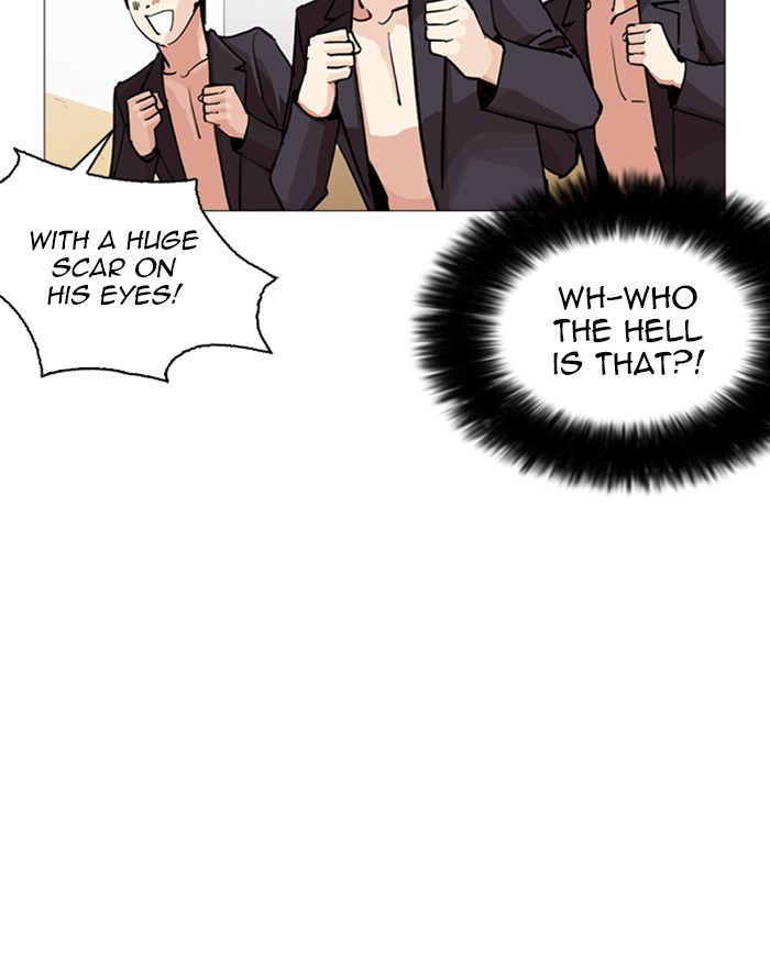 Lookism Chapter 248 - Page 177
