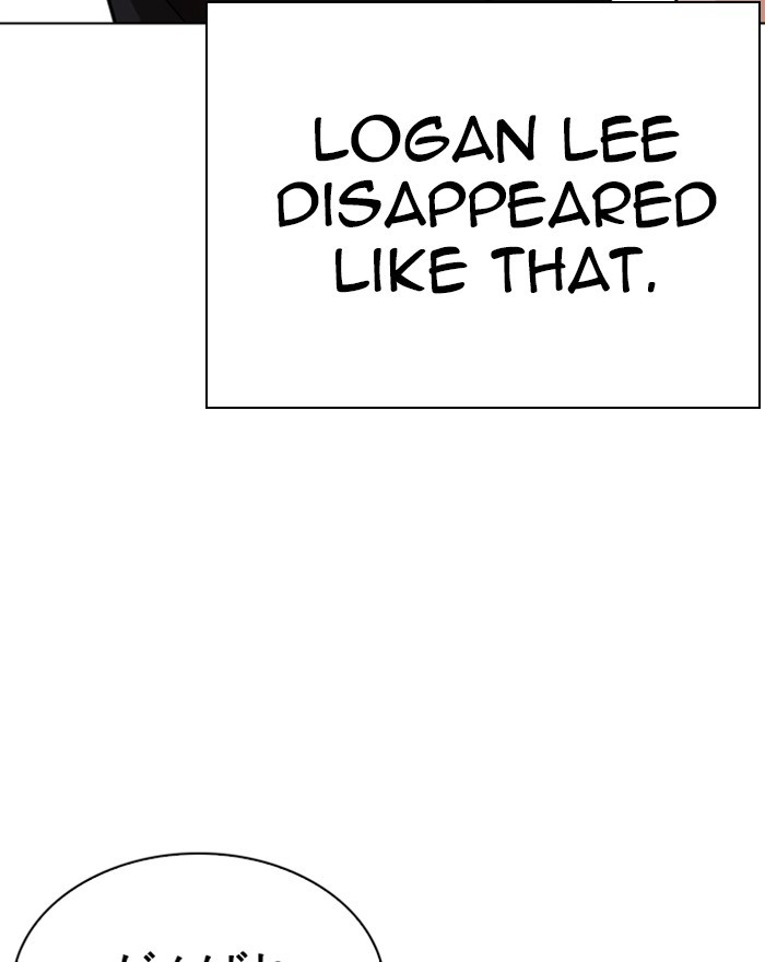 Lookism Chapter 248 - Page 18