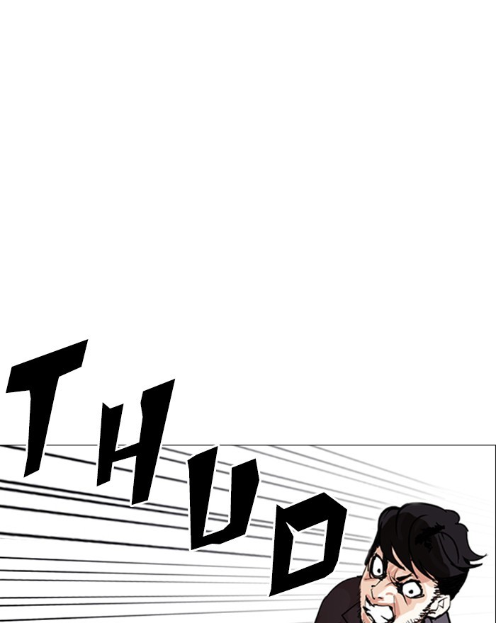 Lookism Chapter 248 - Page 196