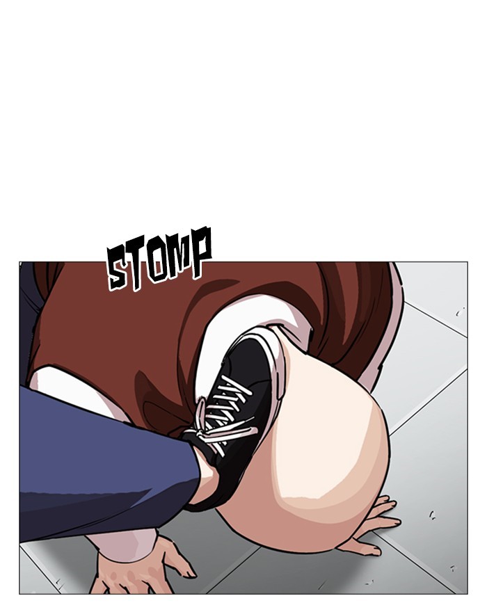 Lookism Chapter 248 - Page 222