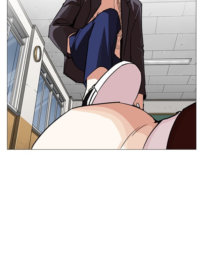 Lookism Chapter 248 - Page 224