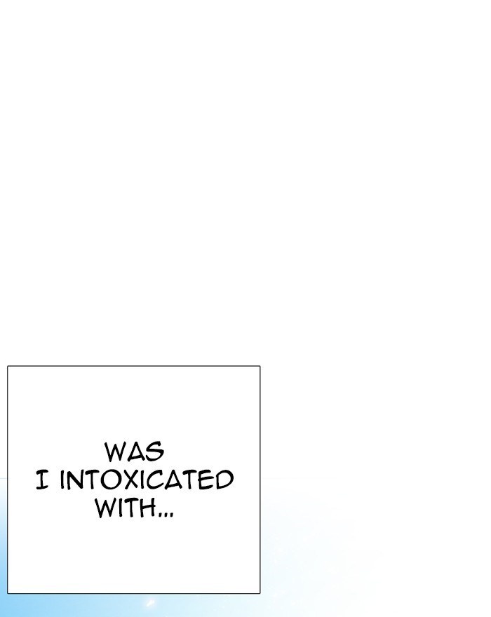 Lookism Chapter 248 - Page 28