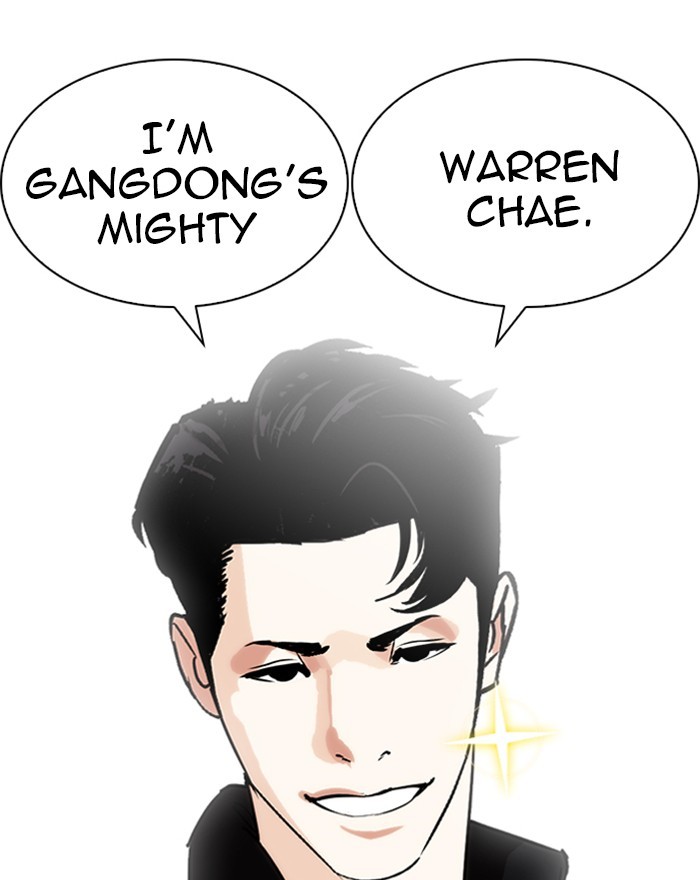 Lookism Chapter 248 - Page 38