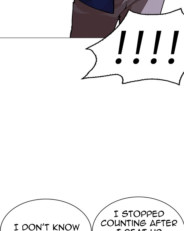 Lookism Chapter 248 - Page 43