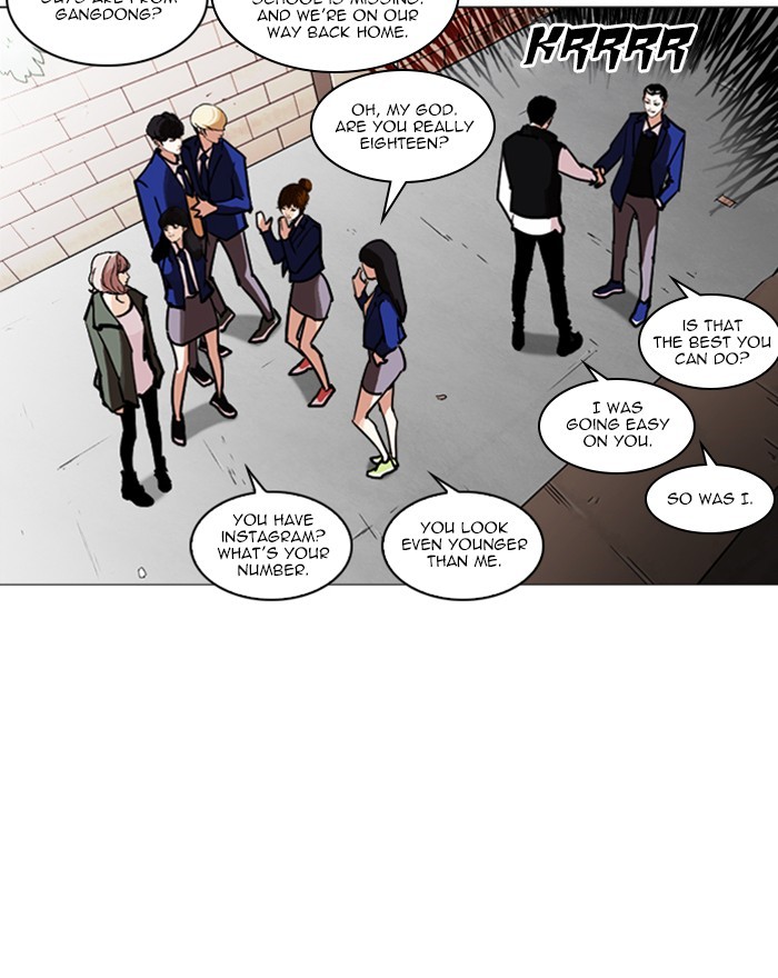 Lookism Chapter 248 - Page 48