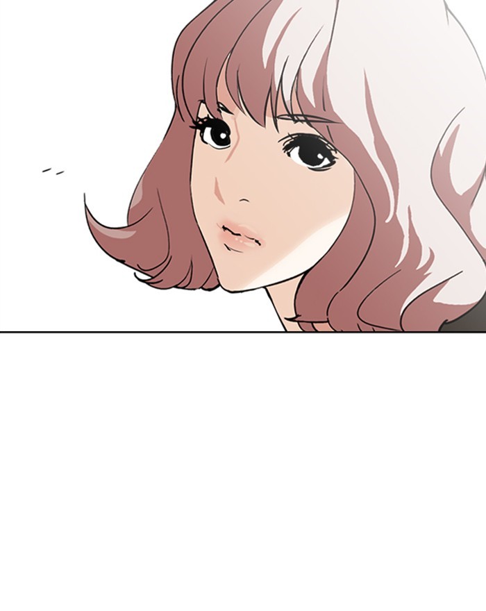 Lookism Chapter 248 - Page 81