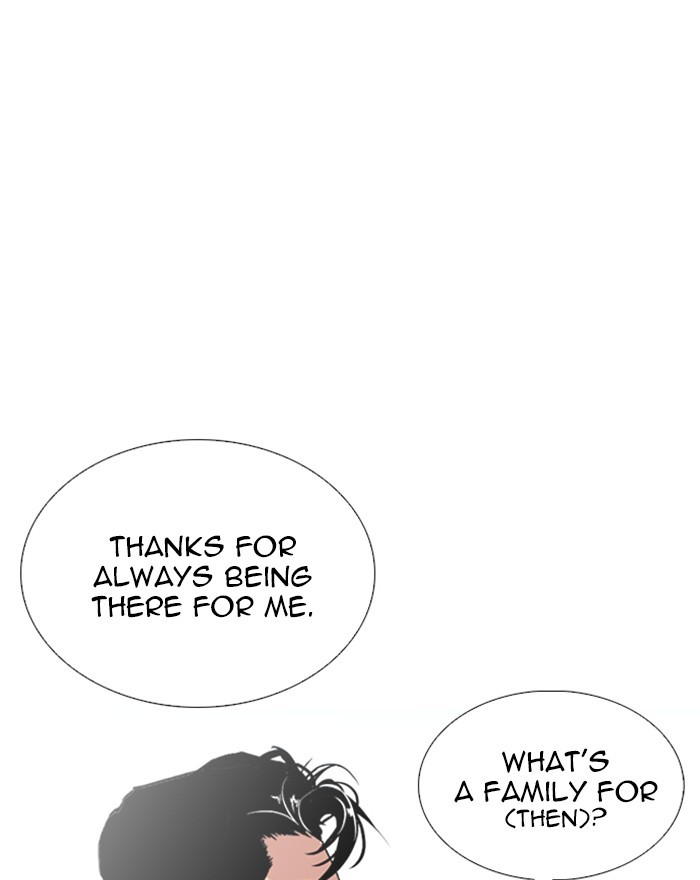 Lookism Chapter 248 - Page 82