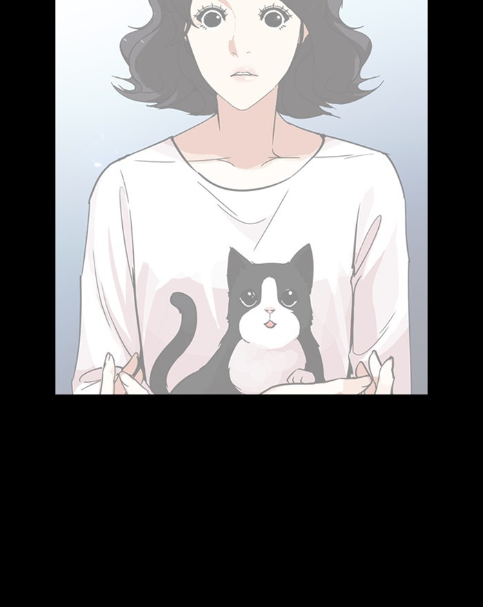 Lookism Chapter 248 - Page 96