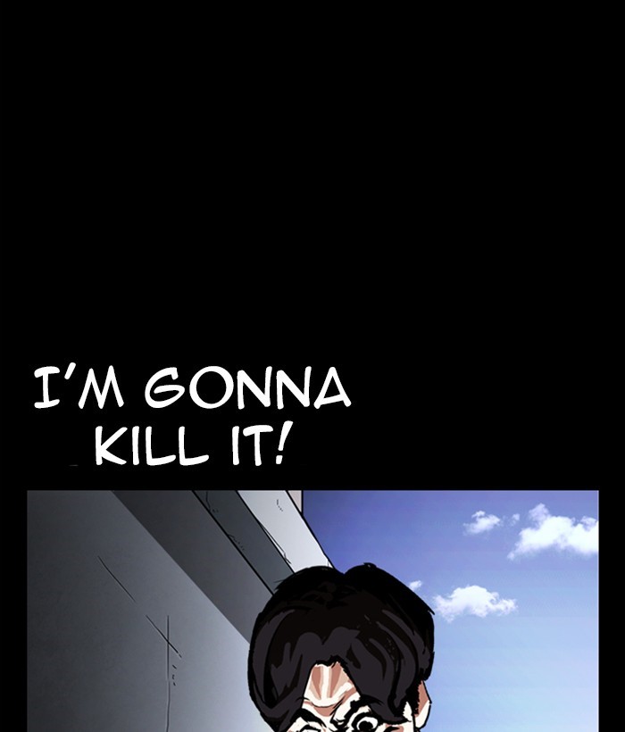 Lookism Chapter 249 - Page 131