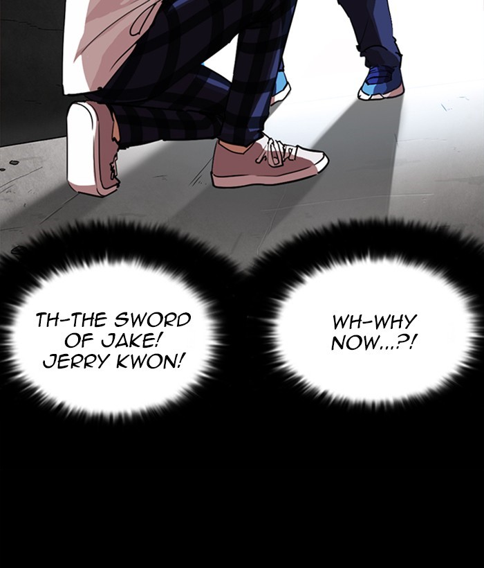 Lookism Chapter 249 - Page 142