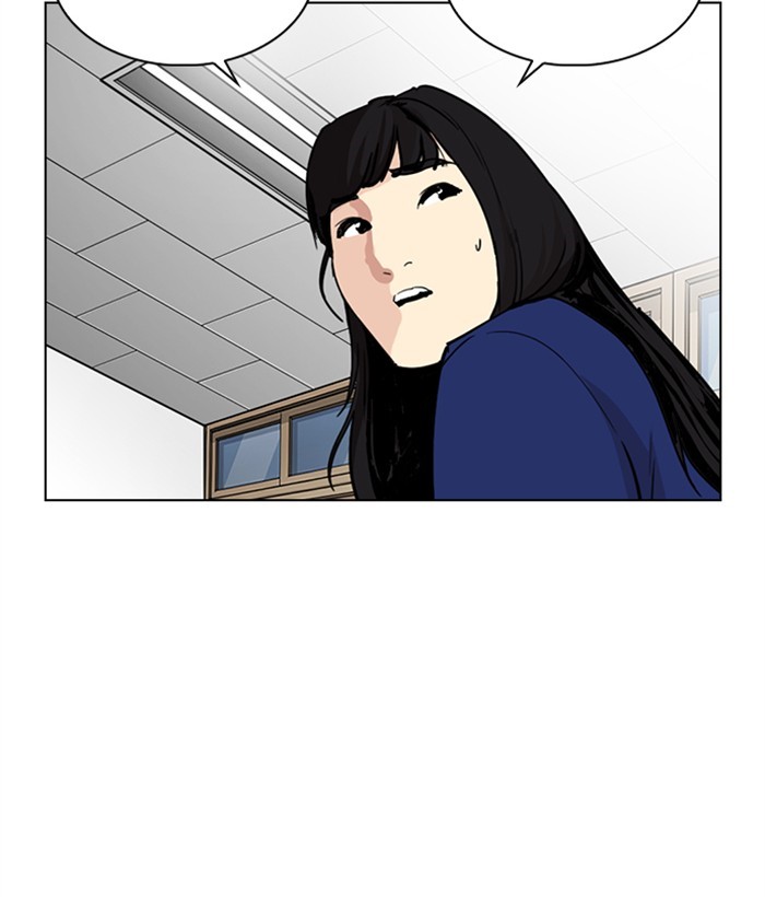 Lookism Chapter 249 - Page 189