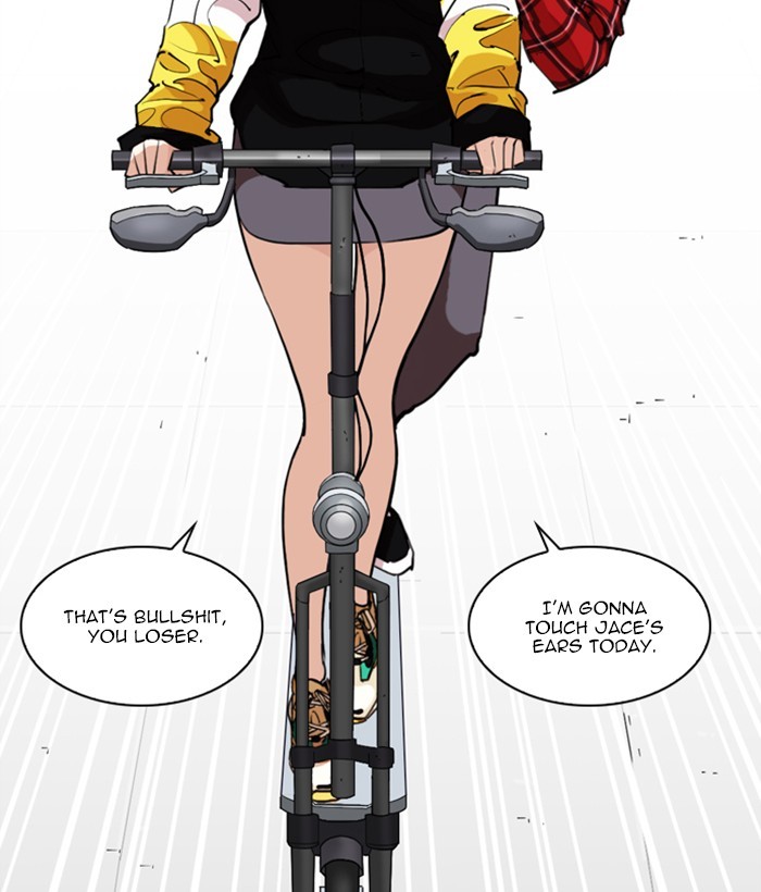 Lookism Chapter 249 - Page 210