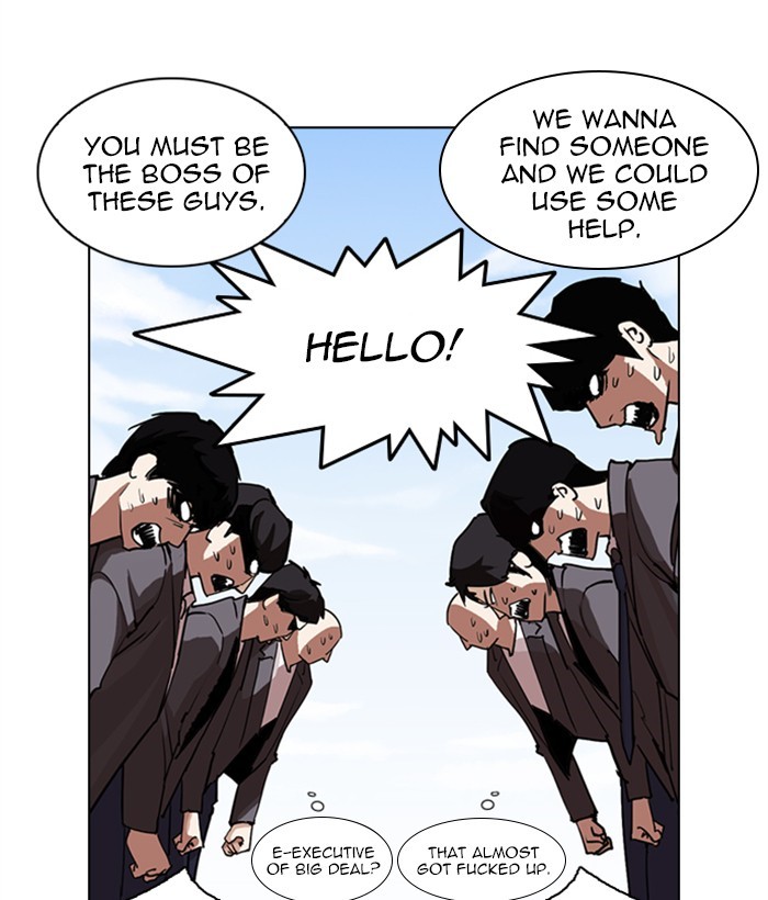 Lookism Chapter 249 - Page 43
