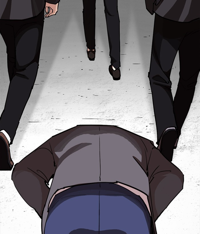Lookism Chapter 249 - Page 80